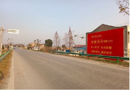 长顺墙体广告是如何印刷的？