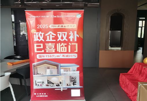 长顺户内写真的特点是什么？