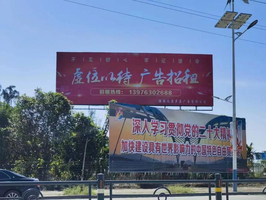 长顺户外大牌广告如何能帮助客户实现精准投放、效果翻倍？