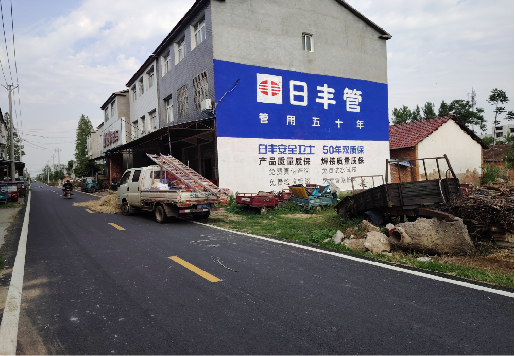 长顺墙体广告制作复杂吗？