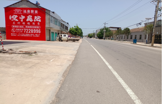 长顺墙体广告能用的好材料有哪些？
