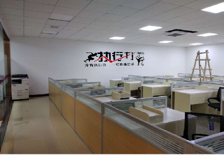 长顺企业文化墙可以分为哪几个板块？