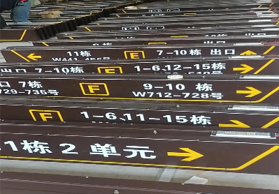 长顺广告标识中，常见的几种安装方式。