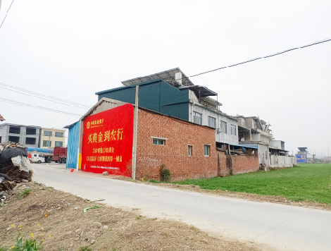 长顺制作墙体广告思路。