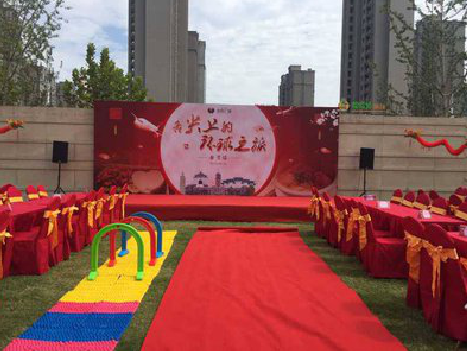 长顺庆典活动策划要具备哪些技巧？