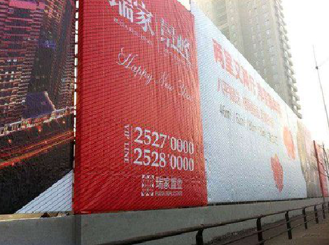 长顺如何长久保持户外喷画的质量？